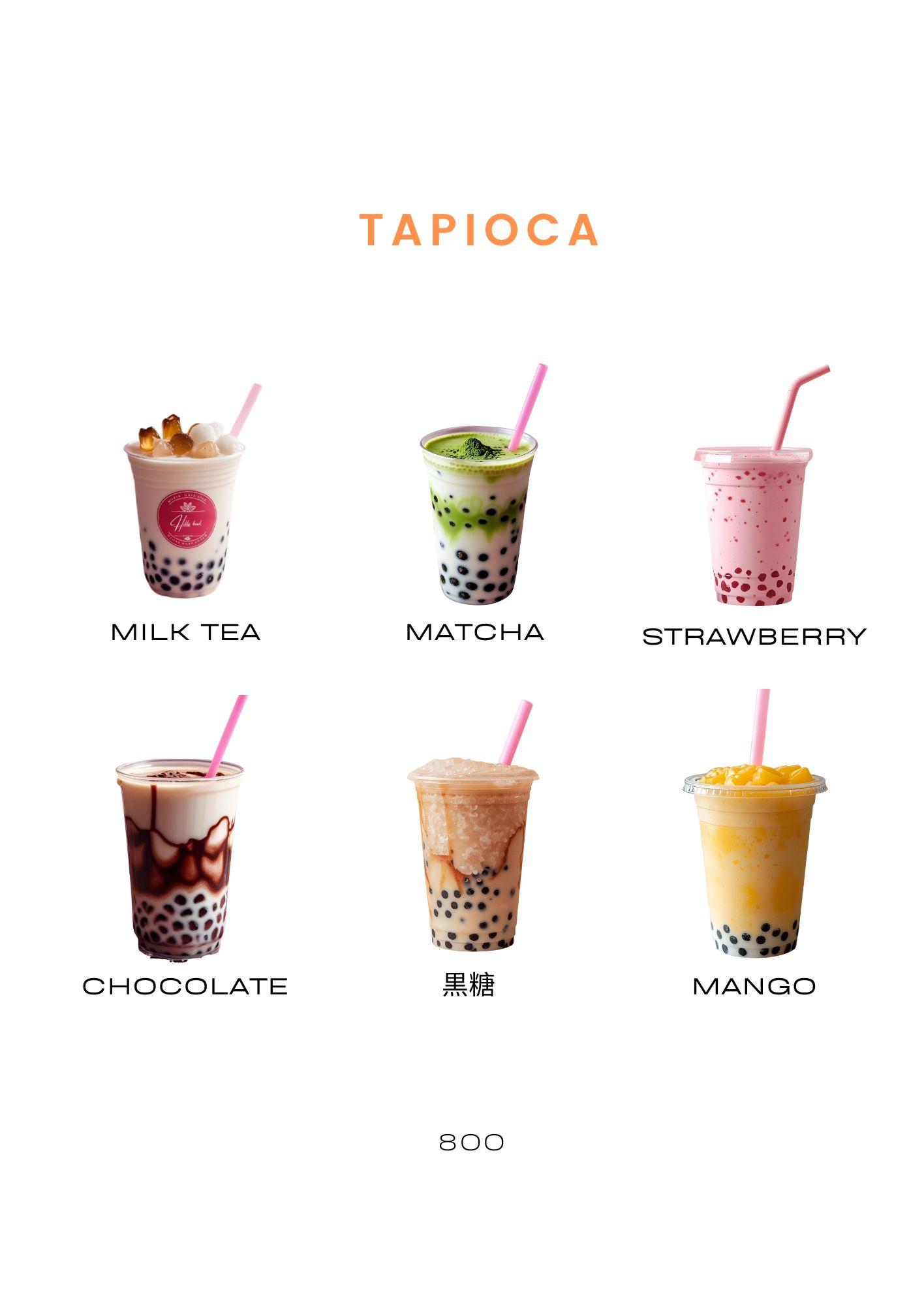 ヒルズボウルのタピオカ